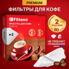 �������� �������� ��� ���� Filtero �2/160 ��, 2 ��., �����