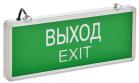 ��������� ��������� � �������� ��������� IEK ���������� ������������ ��� 1001 �����-EXIT 3�� ��������� �������������