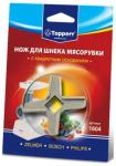 ��� ��� ����� Topperr 1604 (ZELMER, BOSCH, PHILIPS)