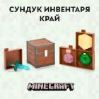 ������ The Noble Collection Minecraft ����