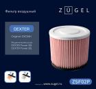 ��������� ������ ��� �������� Zugel ZSF02P
