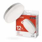 ����� ������������  In Home LED-GX53-VC, 12 ��, 4000�, �����. ���., GX53, 1140��, 230 �