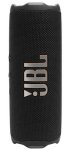 ����������� ������� JBL FLIP7 BLK, ������