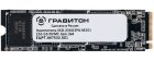 SSD ���������� �������� M.2 256GB PCIe SSD-256G3P4-M201 ����.467532.001_OEM