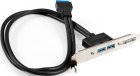 ������ ������ � ������ 2xUSB3.0 ExeGate BrctUSB3-2A, USB 3.0 20pin IDC 20pin (F) -- 2x USB 3.0 Af, ������ 20�� (EX298295RUS)