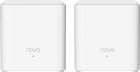 Mesh-������� Tenda EX3 AX1500 WI-FI (2-PACK)