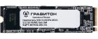 SSD ���������� �������� M.2 512GB PCIe SSD-512G3P4-M201 ����.467532.001-01_OEM