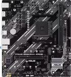 ����������� ����� Asus PRIME B550M-K ARGB AM4 mATX