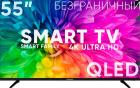 ��������� Soundmax SM-QLED55T21SU (������)