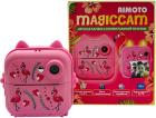 ������� �����������  Aimoto MagicCam, ������� �������� (3071006)
