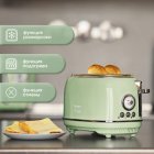 ������ Tesler TT-245 GREEN