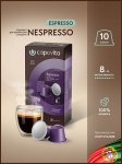 ���� � �������� Capovita Espresso (10 ��.)