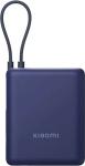 ������� ����������� Xiaomi Power Bank, 10000 mAh, 33W, Integrated Cable, Ice Blue GL (BHR9341GL)