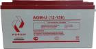 �������������� ������� ����� 12V 150Ah AGM