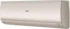 ����������� �����-������� Haier AS70S2SF4FA-G