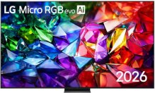 Телевизор LG 100MRGB96B6.ARUG — фото 1