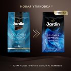 ���� �������� Jardin Colombia Supremo 1 ��