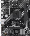 ����������� ����� Asus PRIME A520M-R