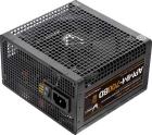 ���� ������� Formula ATX 700W (APMM-700BD) Bronze