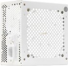 ���� ������� HSPD 850W Gold White (HST-850GF-WH)