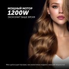 ���-����� Polaris PHS 1204i Dreams Collection, �������/�������