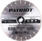 ���� �������� Patriot EXPERT, 350�254/20, ������������� (811010006)