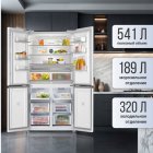 ������������� ����������� Tesler RCD-547BI SPARKLING WHITE