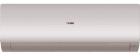 ����������� �����-������� Haier AS50S2SF3FA-G