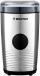 ��������� Brayer 5101BR