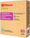 �������� ��� �/�/� Filtero ECOline, ������������, 60 ��. (���.723)