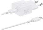 ������� �������� ���������� Samsung EP-T2510, 25W, Type-C, White + cable (EP-T2510XWEGWW)