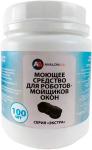  ����������������� ������ ��������������� �������� ��� ������� ���������� Avalonica 100 ��./��. (AVA PAV21)