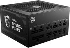 ���� ������� MSI 750W MAG A750GL PCIE5 ATX