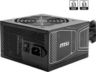 ���� ������� MSI MAG A850GN PCIE5 850W Gold (306-7ZPBX11-CE0)