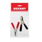 �����  ��������   Rexant 50� 98�� (��.2��)