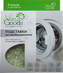 ��������� ���������������� Verygoods VG-102 ���������� �������