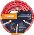 ����� Ayger 10�16mm, 15m, ���������, ���������, ������������ � ��������������� �����������