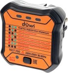 ������-��������� Duwi ����������� ����������� ������� � ��� � ���� ����������� ���� �� 230 � (26009 7)