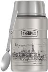 ������ � ������ Thermos SK3021 Kazan, 0.7L (563064)