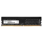����������� ������ Netac DDR4 8GB 2666MHz (NTBSD4P26SP-08)