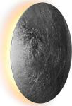 ��������� ������������ ���������� iLedex Lunar ZD8102-18W Silver