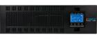 �������� �������������� ������� ������� Pro Online 10000, 230�-192�, Rack Tower (�0201-0079)