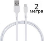 ������ Energy ET-31-2, USB/Type-C, ����� (104118)