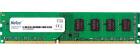 ����������� ������ Netac DDR3 8Gb 1600MHz (NTBSD3P16SP-08)