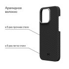 ����� ��� ���������� �������� Magssory ��� iPhone 15 Pro Max, ������ (������), � ���������, ����������� � MagSafe (CFB016)