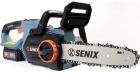 ���� ������ ��������������  Senix X2, 18�, ����� X2, 20�, 255 ��, 10 (CSX2-M-EU)