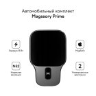 ������������� ��������  Magssory Prime ��� Apple � ��������� ����������� � MagSafe (KIT011) midnight/�������