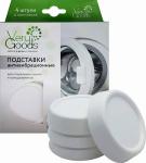 ��������� ���������������� Verygoods ��� ���������� � ������������� �����, �����, ������� (vg-101)