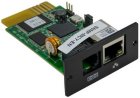 ����� ������� SNMP MCY-EN ��� ��� Pro OnLine (�0201-0080)
