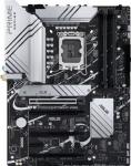 ����������� ����� Asus PRIME Z790-P WIFI (LGA1700, ATX)